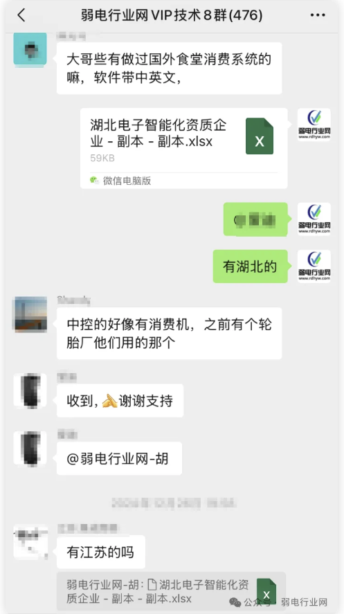 1760336035595924.png image.png